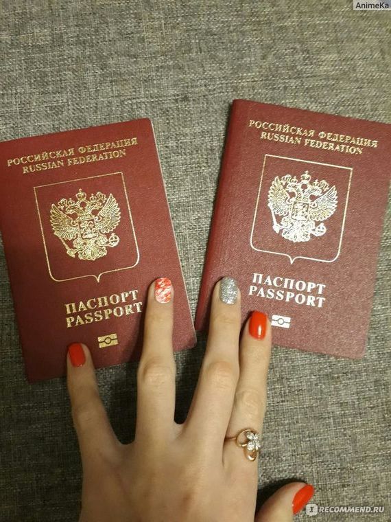 прописка в Хасавюрте